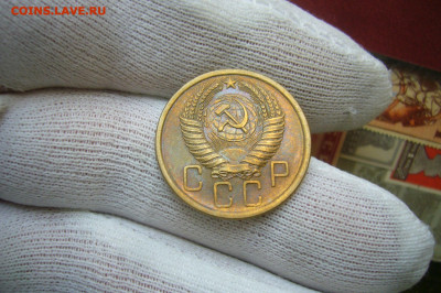 5 копеек 1955 в качестве - 09-10-20 - 23-10 мск - P2270220.JPG