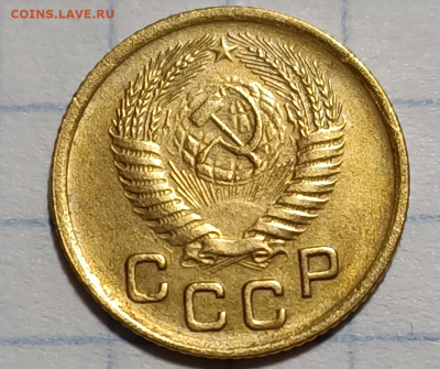 1 копейка 1955 UNC До 8.10.2020 в 22.00 - Screenshot_2