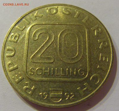 20 шиллингов 1992 Брегенс Австрия №1 12.10.2020 22:00 МСК - CIMG7663.JPG