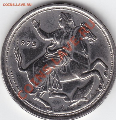 ГРЕЦИЯ 20 драхм 1973 UNC до 23.09 22:00 мск - IMG