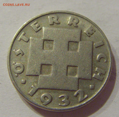 5 грош 1932 Австрия №2 12.10.2020 22:00 МСК - CIMG7713.JPG