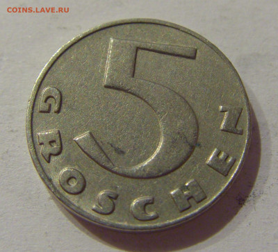 5 грош 1932 Австрия №2 12.10.2020 22:00 МСК - CIMG7711.JPG
