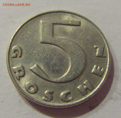 5 грош 1936 Австрия №1 12.10.2020 22:00 МСК - CIMG7719.JPG