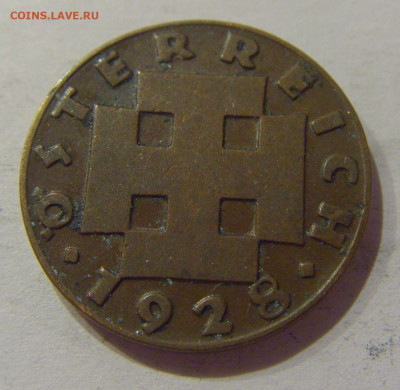 2 гроша 1928 Австрия №1 12.10.2020 22:00 МСК - CIMG7725.JPG