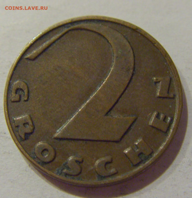2 гроша 1928 Австрия №1 12.10.2020 22:00 МСК - CIMG7723.JPG