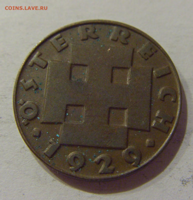 2 гроша 1929 Австрия №1 12.10.2020 22:00 МСК - CIMG7729.JPG