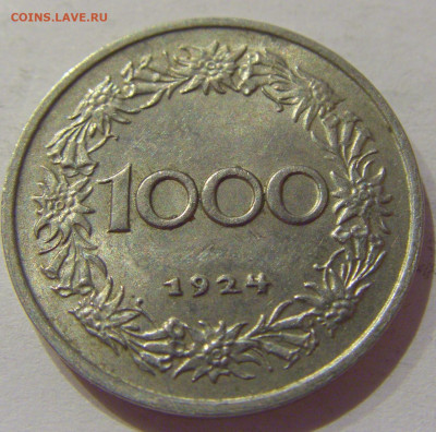 1000 крон 1924 Австрия №1 12.10.2020 22:00 МСК - CIMG7739.JPG