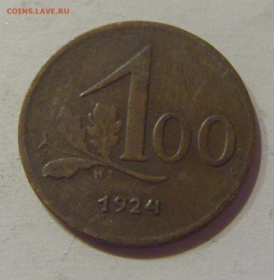 100 крон 1924 Австрия №2 12.10.2020 22:00 МСК - CIMG7759.JPG