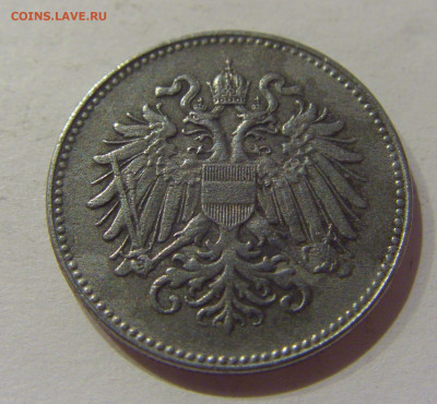 20 геллеров 1917 Австрия №1 12.10.2020 22:00 МСК - CIMG7773.JPG