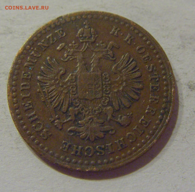 10 крейцера 1858 В Австрия №1 12.10.2020 22:00 МСК - CIMG7905.JPG