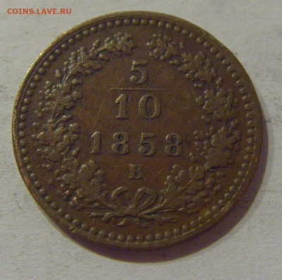 10 крейцера 1858 В Австрия №1 12.10.2020 22:00 МСК - CIMG7903.JPG