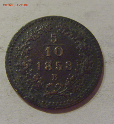 10 крейцера 1858 В Австрия №2 12.10.2020 22:00 МСК - CIMG7907.JPG