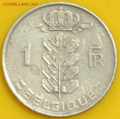 Бельгия 1 франк 1952. 09. 10. 2020 в 22 - 00. - DSC_0771.JPG