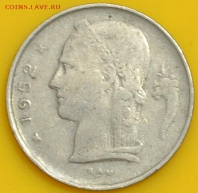 Бельгия 1 франк 1952. 09. 10. 2020 в 22 - 00. - DSC_0772.JPG