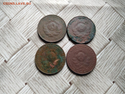 5 копеек 1924, 4 штуки и 2 копейки 1924 гл. гурт до 11.10.20 - 1924 4