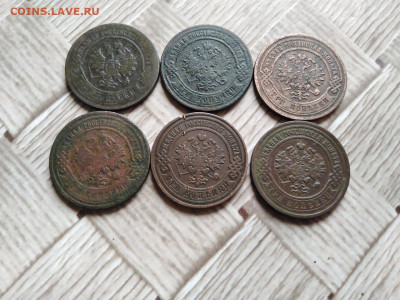 3 копейки 1872,1874,1883,1907,1909,1916 до 11.10.2020 - 6тр 4