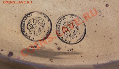 Самовар 1884 года. - 8