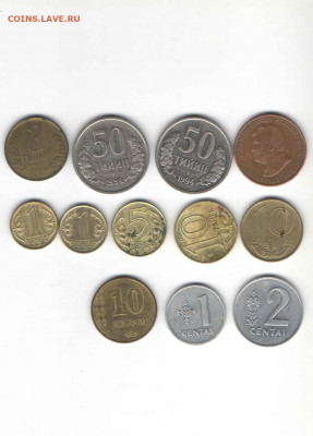 СНГ, набор из 12 монет, до 22.00 мск. 13.10 - монеты стран СНГ 12 штук