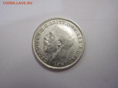 3 пенса Великобритания 1920 до 09.10.20 - IMG_9177.JPG