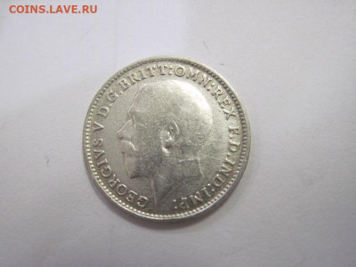 3 пенса Великобритания 1921 до 09.10.20 - IMG_9180.JPG