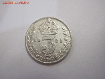 3 пенса Великобритания 1921 до 09.10.20 - IMG_9178.JPG