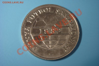 Крупные монеты (шайбы) - пополняемая - DSC00469.JPG