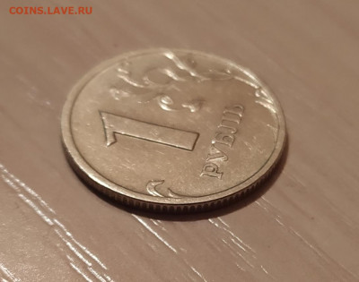 1 РУБЛЬ 2003 до 12.10.20 22.00 - 1.JPG