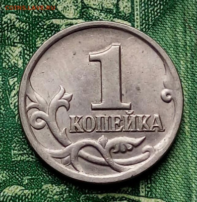 Вопросы по разновидностям от Барыга - 20201007_123031-1