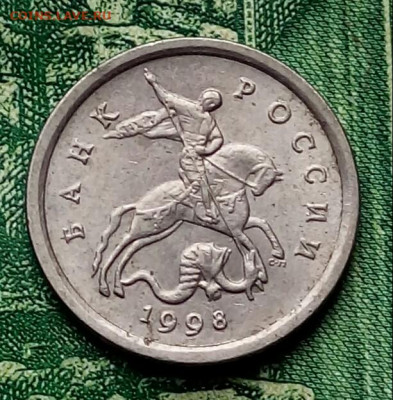 Вопросы по разновидностям от Барыга - 20201007_123128-1