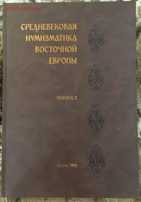 Сборник СНВЕ № 2 до 12.10 в 22.10 - СНВЕ 2 (2)