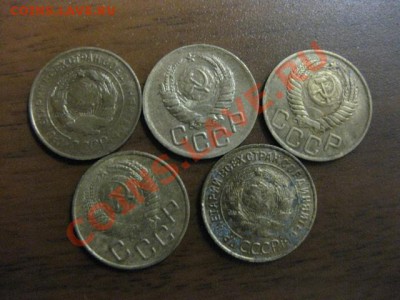 3 коп 1930,31,38,49,51 до 27.11. - IMG_0199.JPG