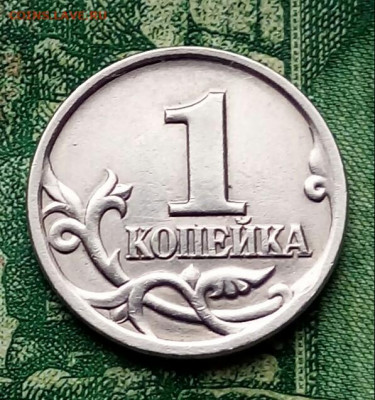 Вопросы по разновидностям от Барыга - 20201007_140638-1