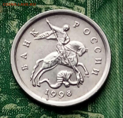 Вопросы по разновидностям от Барыга - 20201007_140759-1