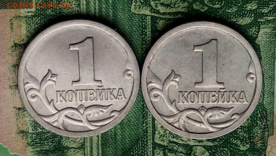 Вопросы по разновидностям от Барыга - 20201007_144212-1
