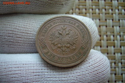 2 копейки 1915 - 10-10-20 - 23-10 мск - P2290914.JPG
