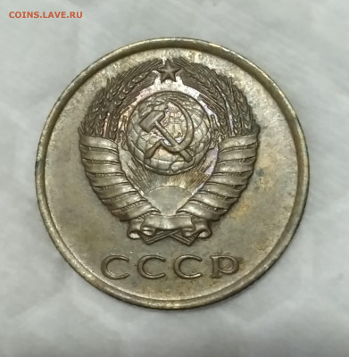 3 копейки 1962 года, не плохая - IMG_20201005_143219