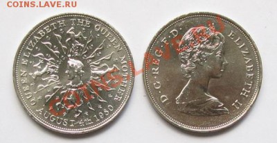 МЭН Комлект Крон 2001 г. ГАРРИ ПОТТЕР ! UNC - GB Crown 1980.JPG