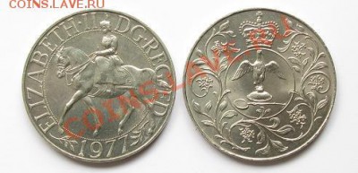 МЭН Комлект Крон 2001 г. ГАРРИ ПОТТЕР ! UNC - GB Crown 1977.JPG