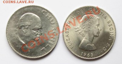 МЭН Комлект Крон 2001 г. ГАРРИ ПОТТЕР ! UNC - Gb Crown 1965.JPG