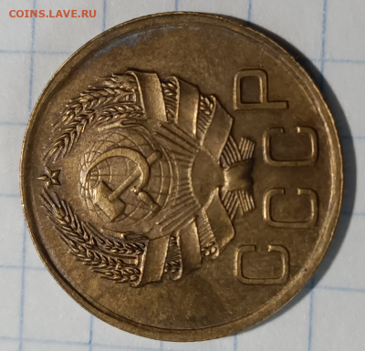 3 копейки 1936 UNC До 11.10.2020 в 22.00 - Screenshot_2