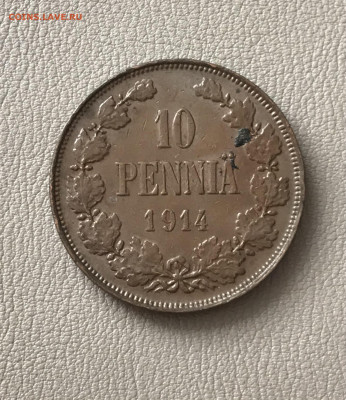 10 пенни 1914 года, XF. До 10.10.20 - 703664DE-E5D4-470C-A4C2-13539CC1F7A6