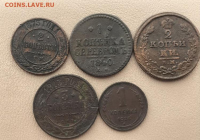 25 монет, РИ. Серебро-медь. До 10.10.20 - D6A88431-2FA6-4296-8316-F0CB09D789DA