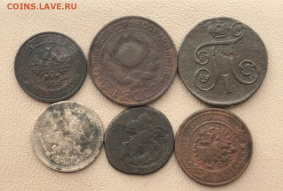 25 монет, РИ. Серебро-медь. До 10.10.20 - 11949EF1-2C1F-4096-A2C2-378F543A3CDF