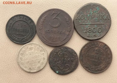 25 монет, РИ. Серебро-медь. До 10.10.20 - EACC60E2-2B73-4497-85C8-5D030AFDB286