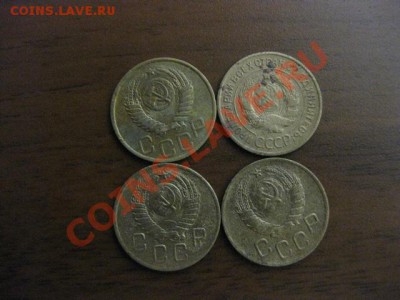3 коп 1930,46,49,57 до 27.11. - IMG_0202.JPG
