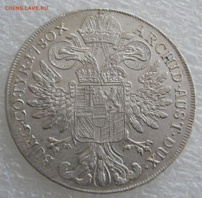 Австрия. 1 ТАЛЕР Марии Терезии 1870. AUST. DUX. Редкий. - мтр (4).JPG