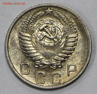 10 коп 1955 год UNC - 12.10.20 в 22.00 - в 016