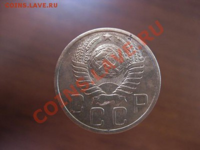 5 копеек 1949года ,до 27.09 - IMG_0192.JPG