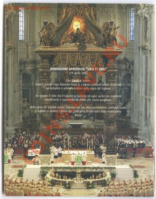 ЕВРО ПРОБА НАБОРЫ РАЗНЫХ СТРАН - Vatican 2006 Benedictus 16 (4)