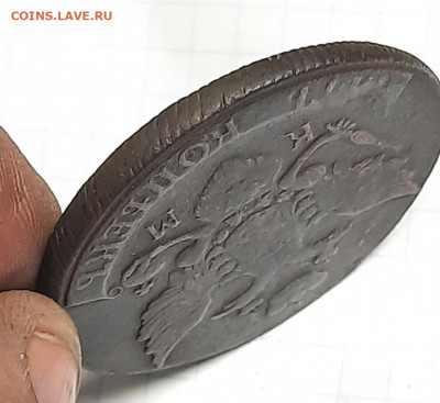 5 копеек 1790г КМ - 20200922_184006